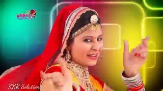 Rajasthani song dj wale babu mera gana chala do [upl. by Eikcid]