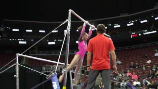 Gabrielle Gallentine  Uneven Bars – 2017 Nastia Liukin Cup [upl. by Tormoria30]