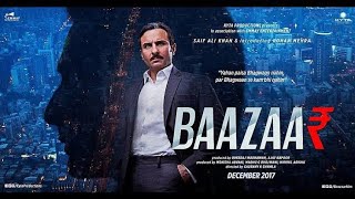 BAZAAR  Full Movie Hindi Dubbed  Superhit Blockbuster Hindi Dubbed Full Action Romantic Movie [upl. by Barclay377]