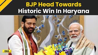 Haryana Election Results Update BJP Heads Toward A Historic Win In Haryana Congress Trails Behind [upl. by Yelehsa784]