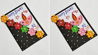 diwali card making ideas • Diwali card making compitition Easy • diwali greeting card 2024 [upl. by Steiner1]