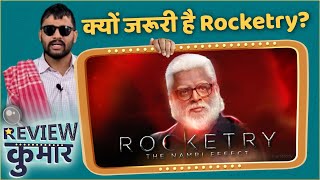 Rocketry is the most important film   Rocketry Movie Review  R Madhavan [upl. by Ahsikahs]