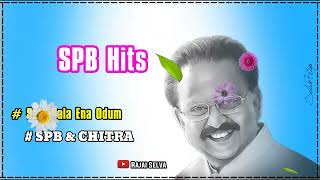 Sala Sala Ena Odum Sangeethame சல சல என ஓடும் சங்கீதமே SPbampChitra Hits Song [upl. by Ardnatal]