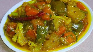 অসাধারন সাধে সবজি রান্নার রেসিপি  Sabji recipe  mix veg sabji recipe  sabzi recipeRanna recipe [upl. by Auka]