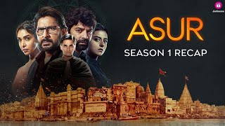 Asur 2 web series background music shubh Joshi Keshar Bharadwaj asur jiocinema voot [upl. by Bonucci907]