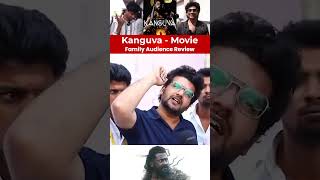 Kanguva Movie Family Audience review Tamil kanguva suriya [upl. by Lymann]