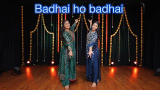 BADHAAI HO official Trailer 2018  Ayushmann Khurrana Sanya Malhotra [upl. by Dacey]