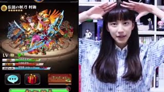 【モンスト】ムラサメ マッチショットでるかな！？目指せノーコン攻略！【まみちゃんねる】女性ゲーム実況 [upl. by Hutner969]