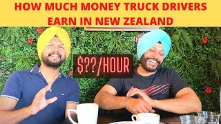 HOW MUCH MONEY TRUCK DRIVERS EARN IN NEW ZEALAND  DRIVING LICENSE AND STARTING YOUR OWN TRANSPORT [upl. by Beilul]