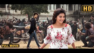 METERquot New Released South Indian Hindi Dubbed Movie 2024  New 2024 Hindi Dubbed Action Movie [upl. by Aylatan]