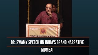 Dr Swamy speech at the Indian Grand Narrative event in Mumbai hosted by VHS Maharashtra [upl. by Henarat414]