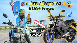 New Yamaha FZS Version 4 Mileage Test 2024  Yamaha FZS V4 ⛽️ 1 Liter Mileage Test [upl. by Ahearn]