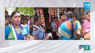 Macherla YSRCP MLA Candidate Pinnelli Ramakrishna Reddy Wife Election Campaign  SakshiTVPolitical [upl. by Annayoj]