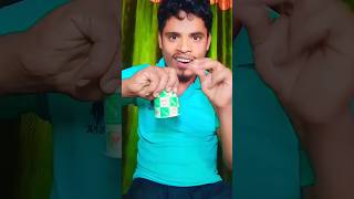 Hmm Song  2Tips glass popat magic trick 😲 youtubeshorts magic trending viralvideo shorts [upl. by Esiole]