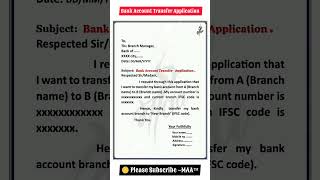 Bank Account Transfer Application ব্যাঙ্ক অ্যাকাউন্ট ট্রান্সফার আবেদন बैंक खाता स्थानांतरण आवेदन [upl. by Toffey]