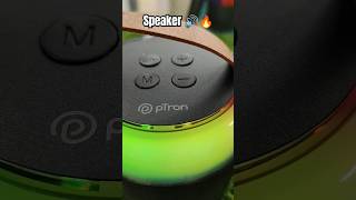 Ptron Mojo speaker wireless speaker bass song music viralvideo [upl. by Luhar]