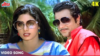 Sridevi Sridevi Song 4K  Kishore Kumar  Sarfarosh Movie Songs  Jeetendra Sridevi  Fun Song [upl. by Aicela]