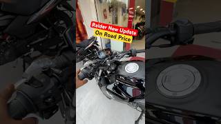 2024 New Tvs Raider 125 Single Seat Price amp Features Details shorts shortsfeed automobile tvs [upl. by Nayve]