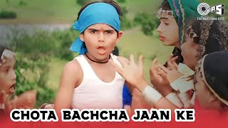 Chota Bacha Jaan Ke Humko Na Samjhana Re  Aditya Narayan  Masoom  Childrens Day Special [upl. by Polish]