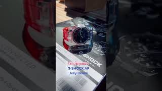 The best GShock Custom Pepsi Casioak gshock gshockcustom ga2100 ga2100mod gshockwatch [upl. by Neerbas]