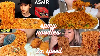 MUKBANGERS EATING SPICY FIRE🔥 NOODLES🥵 NOODLES EATING ASMR MUKBANG😋 [upl. by Nanaek]