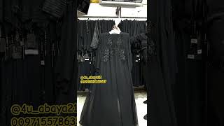 Modern abaya designs  UAE 🇦🇪 DUBAI  4uabaya21 explore abaya usa uk us uae europe [upl. by Arved]