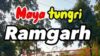 maya tungri ramgarh yaha puja nhi yaha kuch or hota he😋😋😎 [upl. by Assetak]