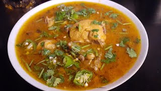 Chicken Cholay Full Recipe In UrduHindi Desi Food Vlog food pakistanicuisine pakistan [upl. by Leffen]