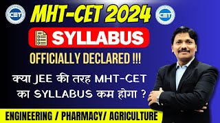 JEE Vs MHTCET 2024 Syllabus Officially Declared by CET CELL Maharashtra  Dinesh Sir [upl. by Fairweather]