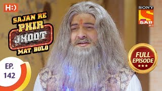 Sajan Re Phir Jhoot Mat Bolo  Ep 142  Full Episode  8th December2017 [upl. by Beth]