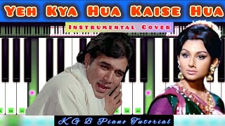 rd burman instrumental  kishore kumar instrumental  Yeh Kya Hua  Amar Prem  KGBPianoTutorial [upl. by Alvera298]