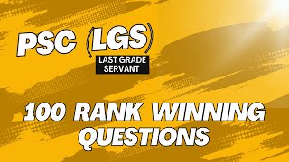 PSC LGS RANK WINNING QUESTIONS  Malayalam [upl. by Akerue]