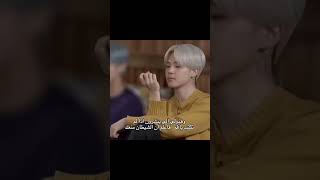 namjom rm بتس نامجونجينشوقاهوبيجيمينتايكوك نامجون ارميزالعرب زهراء namjoon بانقتان [upl. by Sukcirdor492]