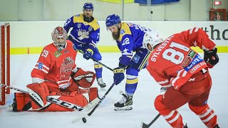 ROMANIA SUPERCUP 2024 Corona Brasov  Gyergyói Hoki Klub 34 OT összefoglaló [upl. by Lerner439]