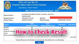 HPBOSE 12th Class Result 2024 Kaise Dekhe  How To Check HP Board 12th Result 2024 hpboardresult [upl. by Rdnaskela]