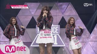 Produce 101 Startship Trainees  ♬ I SWEAR EP01 20160122 [upl. by Kalmick]