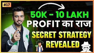 017 50 हज़ार लगाके 10 लाख Profit किया😱 Live Proof  Best Option Trading Strategy🔥 [upl. by Natale]