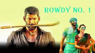 Rowdy No 1 Marudhu Full Movie Hindi Dubbed  Vishal  Sri Divya  Soori  Radha R  Review amp Facts [upl. by Edac]