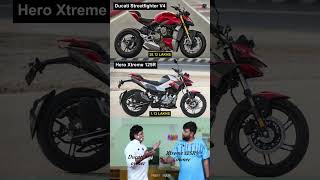 Ducatis owners Vs Xtreme 125 owners mindvoice 😅ducati xtreme [upl. by Ardnak]