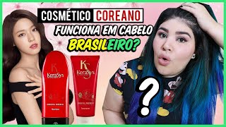 🇰🇷 KERASYS ORIENTAL PREMIUM COSMÉTICO COREANO FUNCIONA EM CABELO BRASILEIRO [upl. by Enenaj]