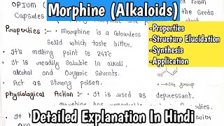 Morphine  Alkaloids  Basic properties  Structure Elucidation  Synthesis  Application MScNotes [upl. by Eelime648]