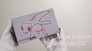 Unboxing 26NINTENDO DS  Pokémon Mew Limited Edition [upl. by Allin422]