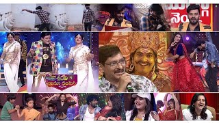 Sridevi Drama Company Latest Promo  Every Sunday 100 PM  Etvtelugu  17th October 2021 [upl. by Yelbmik518]