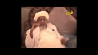 quotLearning How to Ask Allahquot  Habib Abd alQadir asSaqqaf Translated [upl. by Heidt]