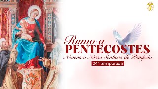 3º dia dos PEDIDOS a Nossa Senhora do Rosário da Pompeia  Para casos desesperados  24ª Temporada [upl. by Aineg883]