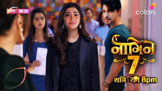 Naagin 7 Episode 1  Shivangi Joshi in Naagin 7 Trailer [upl. by Selimah192]