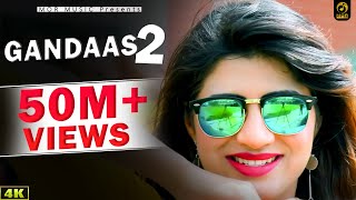 Pehle Te Gandas  Gandas 2  New DJ Song 2017  Sonika Singh amp Sonu Kundu  Mor Music [upl. by Eeliah]