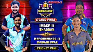 🛑LIVE 🏆 GRAND FINAL1 2nd ALL ODISHA GOPALJEE CUP2024  KANSAMUNDA  Cricketvani tenniscricket [upl. by Jerri680]