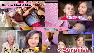 Papa se hua jhgda 😒surprise 🥳🥳bhai bhan ki ldayi😁😁fufa ji Kon h 🙈💃💃Srifjaatni tredding youtube [upl. by Ojyram]