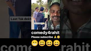 Four bandar ka😁😁 kahanitredingvairalvediolaughvedioindiacomedyrahit4comedy [upl. by Dorelia]